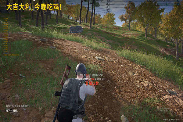 CF最疯狂的外挂软件效果